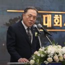 새마을금고앞 이미지