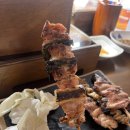 하나마토안산