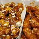 교촌치킨 신풍역점 이미지