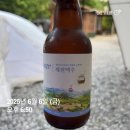 덕동골 캠핑장 아이랑 다녀온 내돈내산 후기
