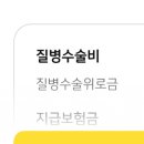 대충살자..