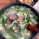 외갓집 | “제천의 또다른 전통시장-내토시장 빨간오뎅 맛집 외갓집 후기｜제천 5일장 주차 정보까지 총정리”