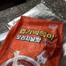 희원비즈니스 이미지