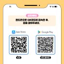 한국방송통신대학교 이미지