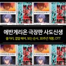 신세기정보 이미지