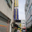 굴세상식당 이미지