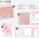 티씨엠글로벌