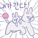 평산셀프 이미지