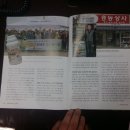 흥농농장 이미지