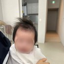나영스튜디오 | [포항미용실] 어나드헤어스튜디오 나영원장님께 받은 신생아 머리정리 대성공 후기! 👍✨