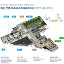 (주) 플레이가든 이미지