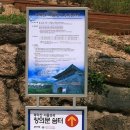 경복궁역 3번 출구 앞 이미지