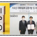 지투지파트너스 이미지