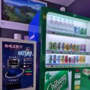 진주노래연습장 | 진주 코인노래방 평거동 코인노래방 혁신도시 코인노래방 진주세븐스타노래연습장