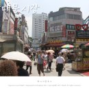 윈한양마트 | [남대문시장] 365일, 24시간 열리는 국내 대표시장 - 남대문시장