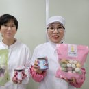 (주)신우정 이미지