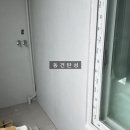 미성도료 이미지