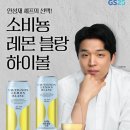 톡