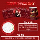 카페 봄 이미지