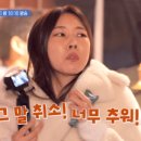 고인돌식당 이미지