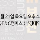 봄이화 이미지