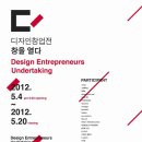 창디자인 이미지
