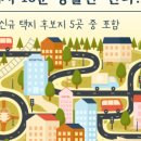 서원환경건축사 사무소 네이버블로그