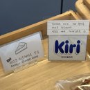 [연남 카페]“노체”핸드드립 카페,수제 파운드케이크를 파는 찐커피맛집추천