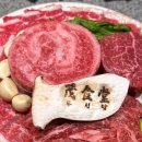 재일한우 이미지