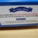 비비큐 율량2지구점 이미지