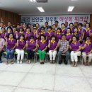신안이불 - 동구 대전로779번길 26 | 신안이불