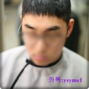 파마나라컷트마을 이미지