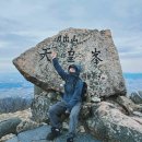 관문삼거리~형제카센터 | 월출산 난이도 경치 모두 끝내주는 경포대&amp;천황사 등산코스 승우여행사 이용후기