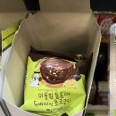 CU대성로드점 이미지