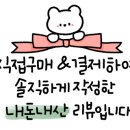 프린트카페상인역점 이미지