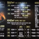 내서읍124 이미지