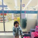 하모니 마트 마천점 이미지
