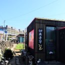 움직이는공방 이미지