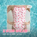 르망고 수영복 드메르 봄신상 예쁜 여자실내수영복 실착 후기