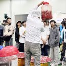 울릉군농업기술센터 농산물가공지원센터