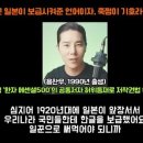 230030 이미지