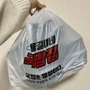 예천 돼지국밥 맛집 용길이네 국밥집 경북도청점