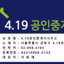 자연밥상 산들채