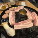 산청리56 솥뚜껑 생삼겹살 네이버블로그