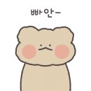 스테이플버거 이미지