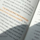 브릴러 이미지