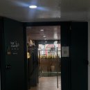 세븐일레븐과천산과들점 | [과천 맛집] 과천에 분위기 좋은 와인바가 나타났다. 비스트로 클래디오