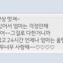 한양대학로 70-1 이미지