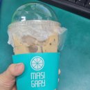 마시그래이월촌역점