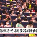 신림종합사회복지관 이미지